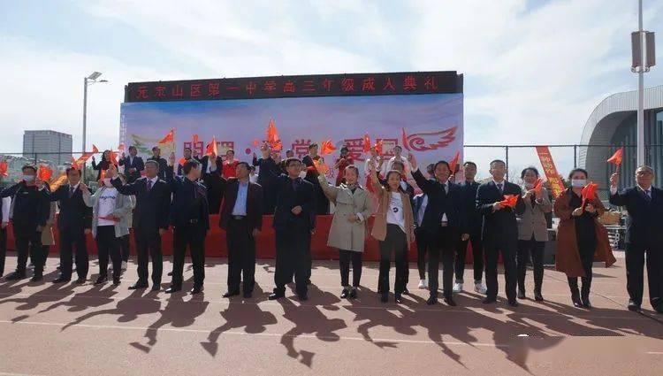 16岁之前很平庸,这辈子还能改变阶层改变人生吗? - 专业问答网站,快速解决您的问题